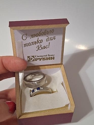 gold ring: Набор украшений, Проба 925, Женские, Новый — 8