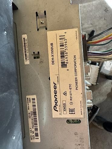 колонки яйцо: Автомагнитола Pioneer DEH-X1950UB - Тип: 1 DIN, серия MIXTRAX - — 2