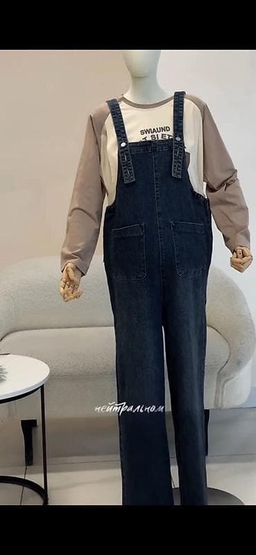 Джинсы и брюки