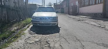 c4 a6: Daewoo Nexia: 2004 г., 1.5 л, Бензин, Седан — 8