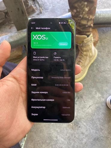 nokia x30: Продаю Infinix gt 30 pro,покупал телефон в России в декабре,телефон — 9