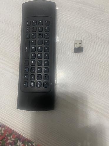 пульт акнет не работает: Беспроводной пульт‑клавиатура 2-в-1 с USB‑приёмником аеромышь - Две — 1