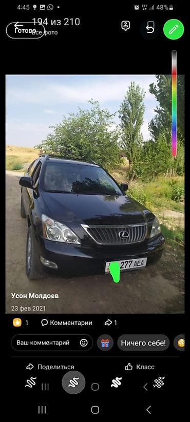 лесус 350: Lexus RX: 2009 г., 3.5 л, Автомат, Бензин, Кроссовер — 4
