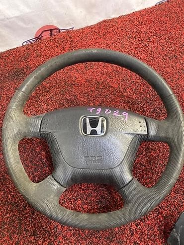 Руль Honda Б/у, Оригинал, Япония