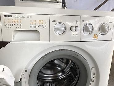notebook hp: Стиральная машина zanussi aquacycle 800. В рабочем состоянии, НО слабо — 7