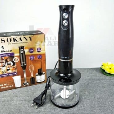 электрический чоппер: Блендер, миксер, Новый, Бесплатная доставка, Самовывоз, Платная доставка — 1