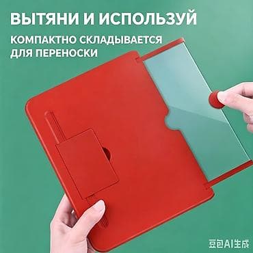 Усилитель экрана телефона – идеальный подарок для пожилых и детей! — 9