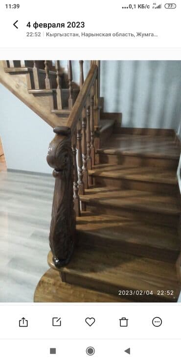 продажа дверей: Лестница двери лучшего качества. звоните — 10