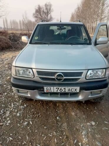 шины бишкек дордой цены: Opel Frontera: 2003 г., 2.9 л, Механика, Дизель, Жол тандабас — 4