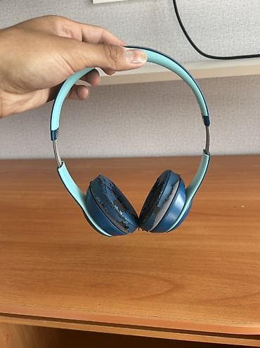 старлинк интернет цена: Беспроводные накладные наушники, Beats by Dr. Dre, Б/у — 2