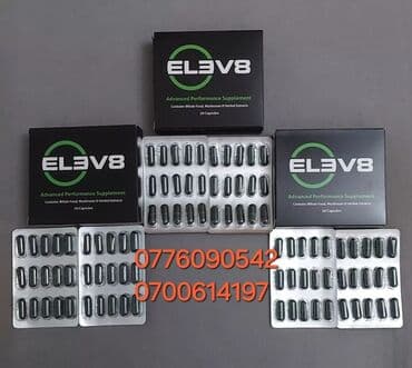 кофе в капсулах бишкек: Елев8,элеф8,Elev8 клеточное питаниепрофилактика и лечение различных — 1
