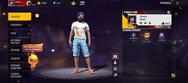 Игровой аккаунт Free Fire Основное: - Ник: zibeskа - Уровень профиля lalafo.kg да Игровой аккаунт Free Fire Основное: - Ник: zibeskа - Уровень профиля