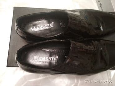 reebok 43: Обувь мужская — 2