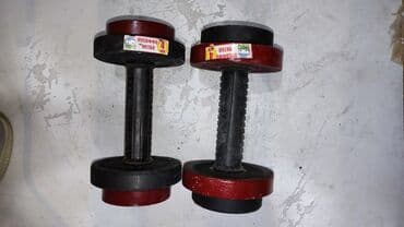 Продаются качественные железные гантели по 4 кг каждая! Доставка по