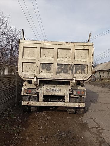 legasi b4: Прицеп, Самосвал — 6