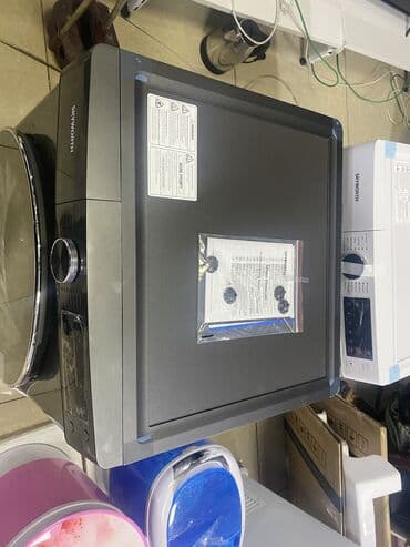 сушка для фруктов: Кир жуучу машина Skyworth, Жаңы, Автомат, 9 кг чейин, Толук өлчөм — 10