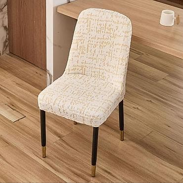 party box: Эластичный чехол на стул с высокой спинкой - Универсальный размер — 5