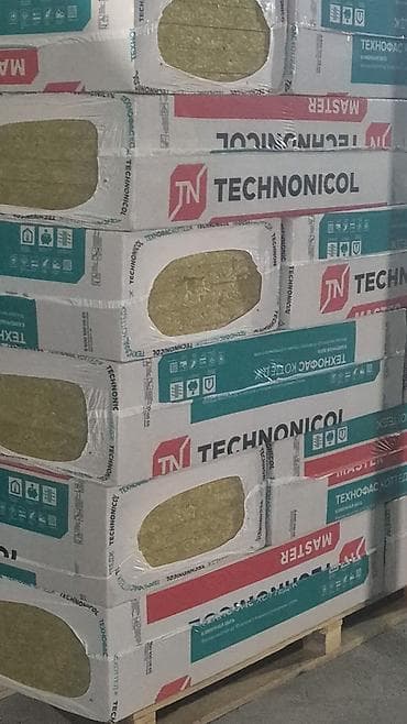 Теплоизоляционные плиты TECHNONICOL (Технониколь) из каменной