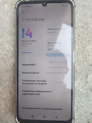 монитор ксяоми: Redmi, Redmi 13C, Новый, 128 ГБ, 2 SIM — 4