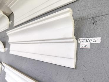 Потолочный/настенный молдинг (плинтус) из пенополистирола, белый