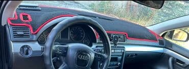 моющий пылесос для химчистки салона автомобиля бу: Ворсовые Накидка на панель Audi, цвет - Черный, Б/у — 2