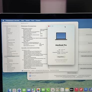 microsoft surface pro 11: 💻 MacBook Pro 13” M1 2020 🇺🇸 Привезен из США ⚡ Apple M1 / 8 GB RAM — 7
