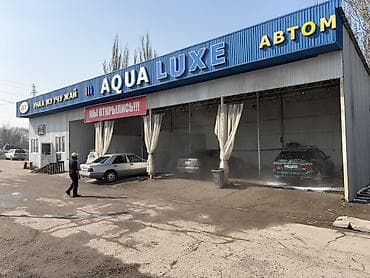 сдам мойку: Автомойка, 90 м²,Действующий, С оборудованием, 1 линия — 4