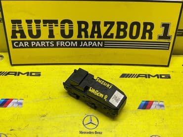 мотор ниссан мурано: SUZUKI WAGON R СУЗУКИ ВАГОН ПРИВОЗНЫЕ ЗАПЧАСТИ С ЯПОНИИ ЗВОНИТЕ И — 2