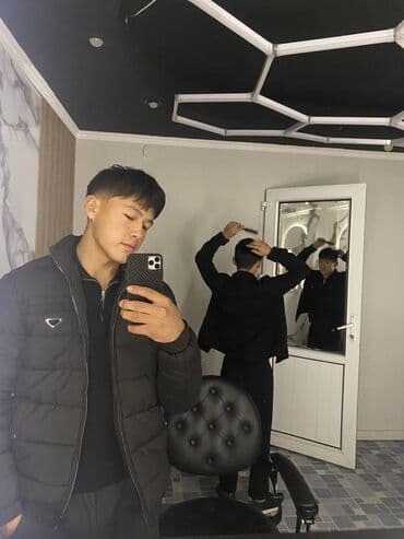 кейсы от наушников: Номер сатылат 
Кенири жазып танышсанар болот
Рост 1,80 — 1