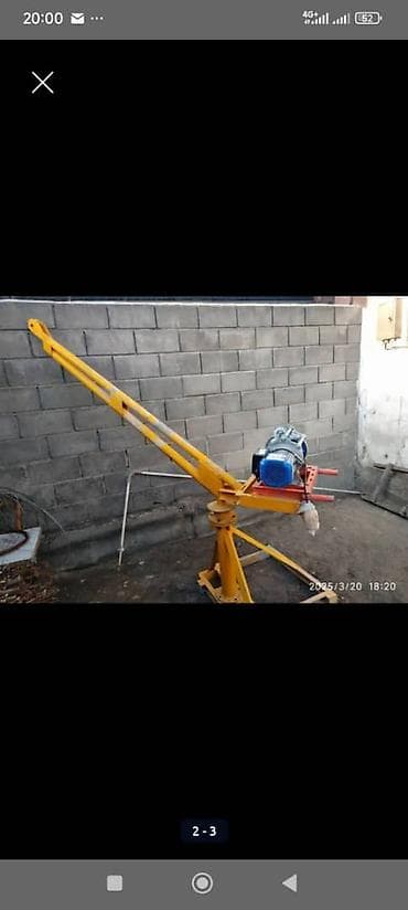 Типография үчүн жабдуулар: Мини-кран (стрела) с электрической лебёдкой на поворотной тумбе ПОЛНЫЙ — 2