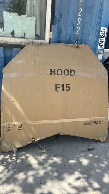 капот хундай: Капот BMW — 1