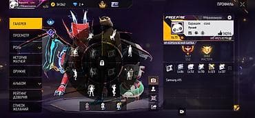 xbox games: Аккаунт Free Firе Торсов 448 - Уровень профиля: 70 - Ник — 1