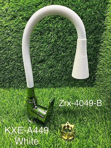 Смеситель кухонный KXE-A449 White (Zrx-4049-B) - Цвет: белый с