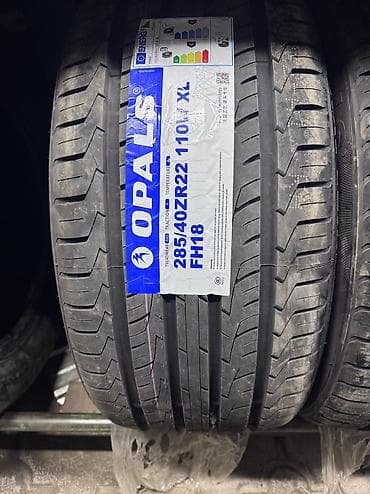 subaru a: Резина 285/40/22 передние 325/35/22 задние На BMW X7 Есть доставка — 3