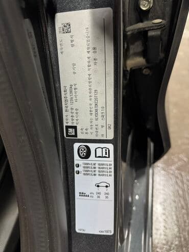 авто с последующим выкупом нексия: Chevrolet Spark: 2018 г., 1 л, Автомат, Бензиновая, Хэтчбэк — 8