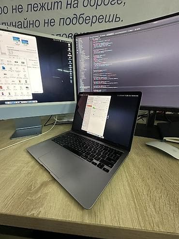 macbook air 2013: Для программирования, Б/у, Apple M1, ОЗУ, RAM: 8 ГБ — 2