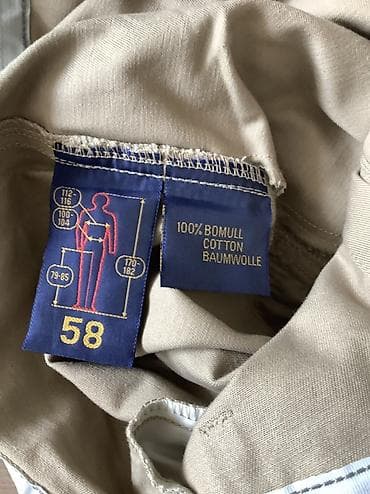 tech fleese: Мужские брюки-карго Snickers - Цвет: бежевый (песочный) - Состав — 2