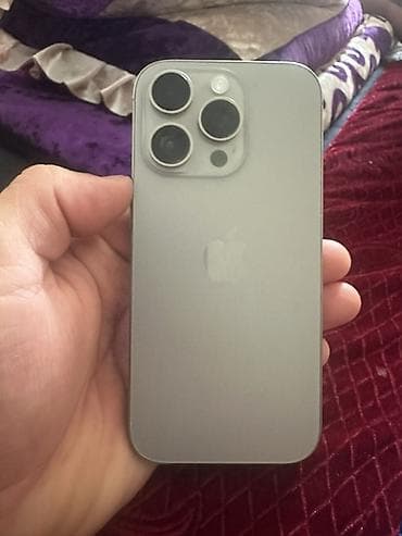 IPhone 16 Pro, 256 ГБ - Модель: iPhone 16 Pro (номер модели — 1