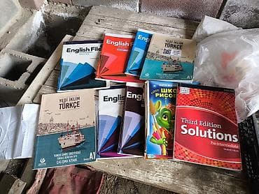 бесплатные котики: Учебникки по английскому и по турецкому — 1