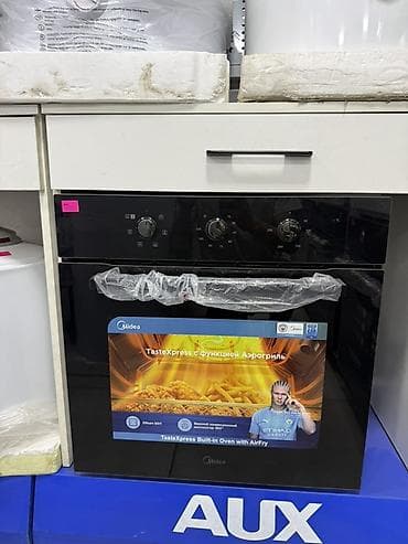 Духовка — 1