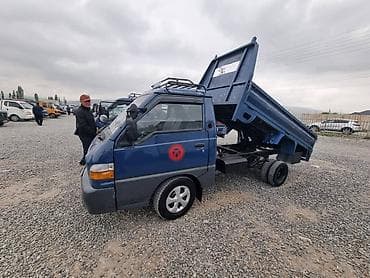 габариты: Мини-самосвал (двухосный задний мост, компактный городской класс) - — 2