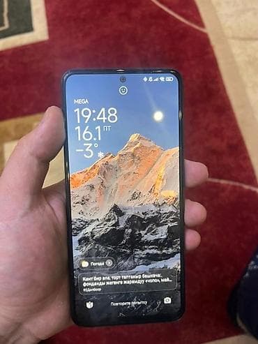 sony camera: Redmi, Redmi Note 12, Б/у, 256 ГБ, цвет - Синий, 2 SIM — 1