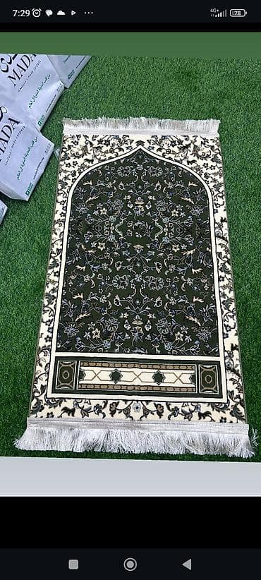 центрафуга для ковров: Жайнамаз, Новый, Подарочный, цвет - Зеленый — 1