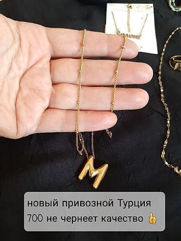 набор одежды: Комплект женской одежды и аксессуаров - Жилет стеганый с капюшоном — 2