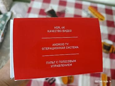 dualshock 2: Продам андроид приставку в отличном состоянии за 1000. Выглядит как — 2