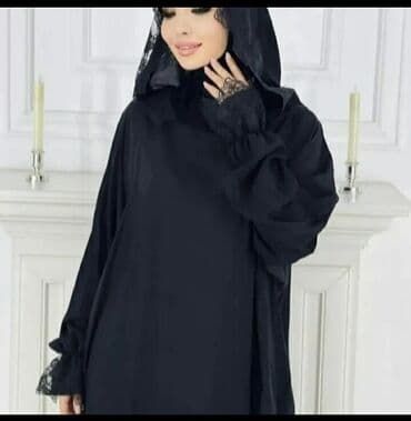 праздничные платья больших размеров: Намазник Доставка бесплатно — 8