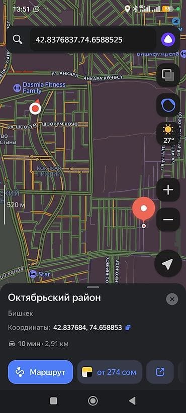 сделаю: 8 соток, Для бизнеса, Тех паспорт — 1