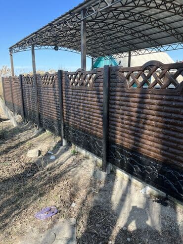 строителство: Заборлор жана тосмолор, Акысыз жеткирүү, Кепилдик — 2