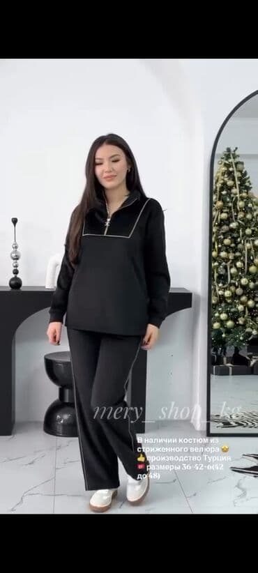 утягивающая майка для мужчин бишкек: Брючный костюм, Прямые, Турция, Велюр, Осень-весна — 1