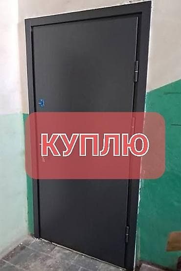 aol kg: Металлические сейфовые двери — 1